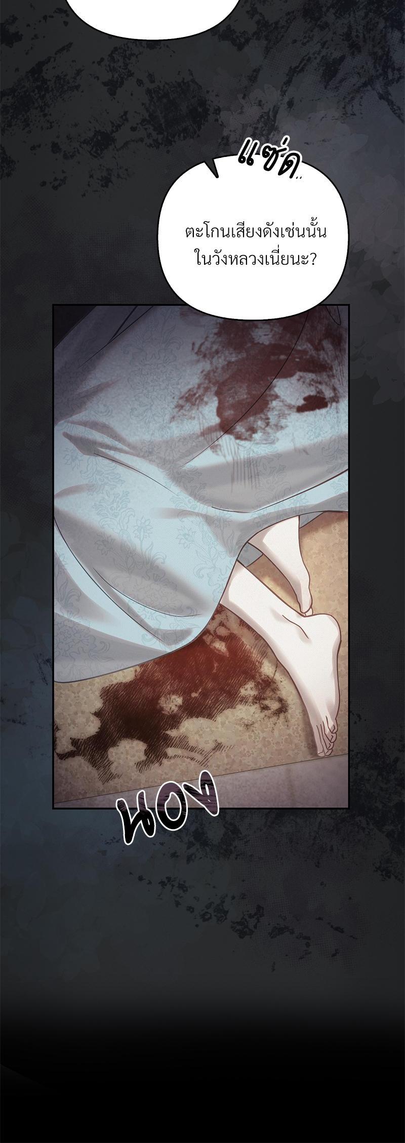 Manga-lc-com อ่านมังงะ อ่านการ์ตูน ออนไลน์ ฟรี The Queen’s Secret Lessons ตอนที่ 1 2 3 4 5 6 7 8 9 10 11 12 13 14 ฟรี ไม่มีโฆษณา Manga-lc - อ่าน มังงะ อ่าน การ์ตูน ออนไลน์ อ่านมังงะ ฟรี