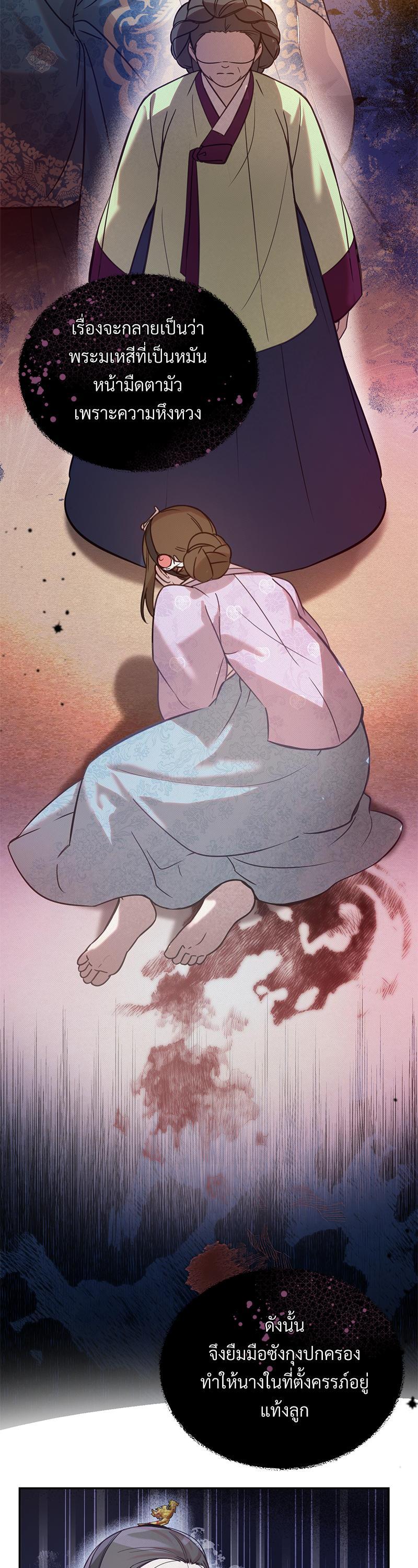 Manga-lc-com อ่านมังงะ อ่านการ์ตูน ออนไลน์ ฟรี The Queen’s Secret Lessons ตอนที่ 1 2 3 4 5 6 7 8 9 10 11 12 13 14 ฟรี ไม่มีโฆษณา Manga-lc - อ่าน มังงะ อ่าน การ์ตูน ออนไลน์ อ่านมังงะ ฟรี