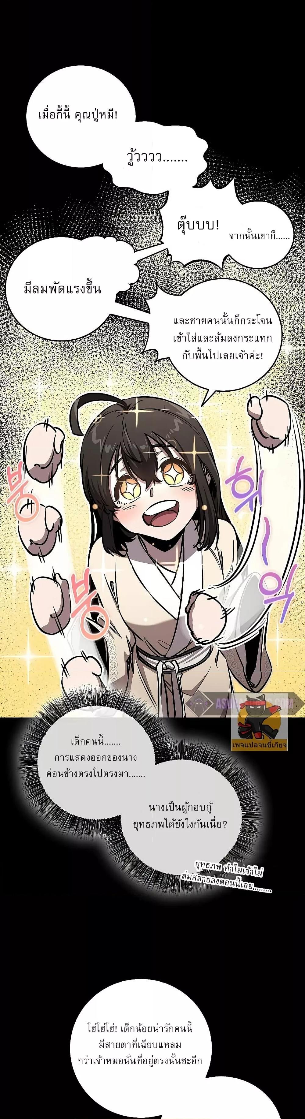 Manga-lc-com อ่านมังงะ อ่านการ์ตูน ออนไลน์ ฟรี สุดยอดสหายวัยเด ตอนที่ 1 2 3 4 5 6 7 8 9 10 11 12 13 14 ฟรี ไม่มีโฆษณา Manga-lc - อ่าน มังงะ อ่าน การ์ตูน ออนไลน์ อ่านมังงะ ฟรี