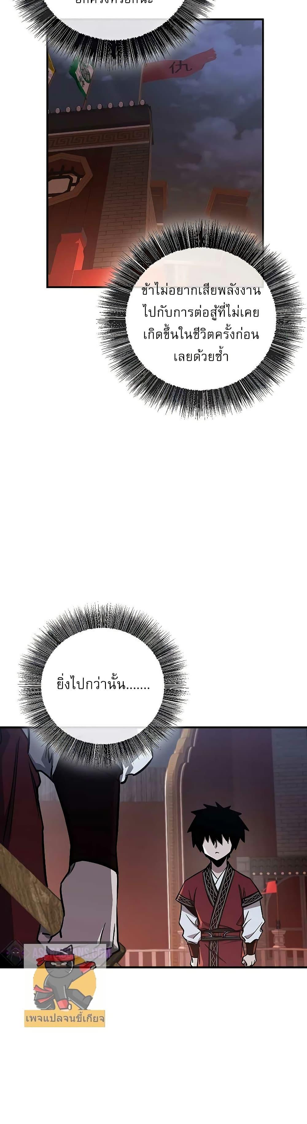 Manga-lc-com อ่านมังงะ อ่านการ์ตูน ออนไลน์ ฟรี สุดยอดสหายวัยเด ตอนที่ 1 2 3 4 5 6 7 8 9 10 11 12 13 14 ฟรี ไม่มีโฆษณา Manga-lc - อ่าน มังงะ อ่าน การ์ตูน ออนไลน์ อ่านมังงะ ฟรี