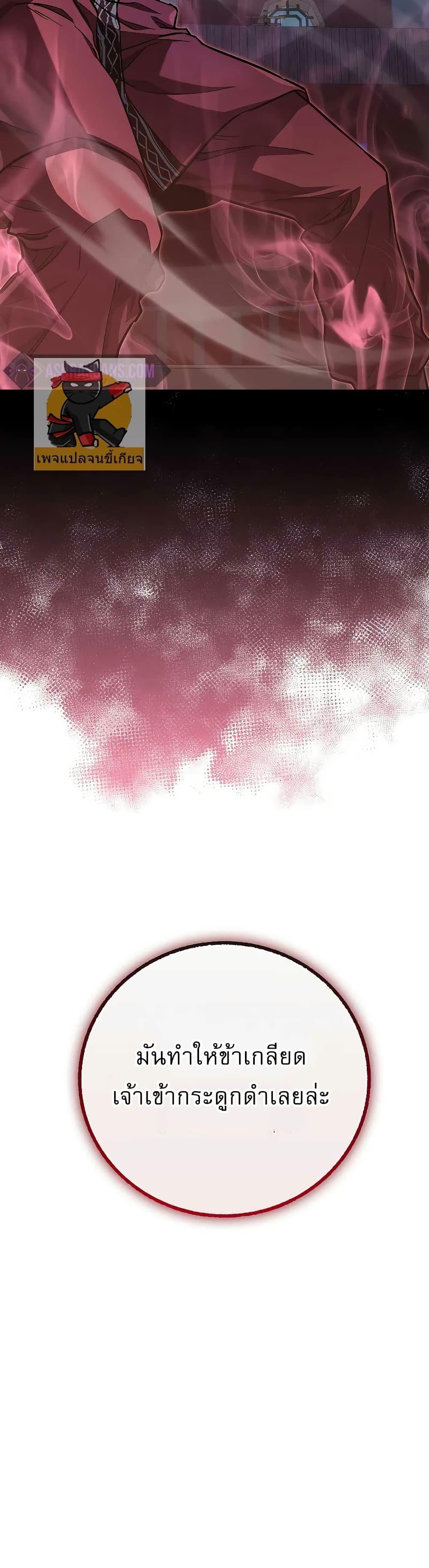 Manga-lc-com อ่านมังงะ อ่านการ์ตูน ออนไลน์ ฟรี สุดยอดสหายวัยเด ตอนที่ 1 2 3 4 5 6 7 8 9 10 11 12 13 14 ฟรี ไม่มีโฆษณา Manga-lc - อ่าน มังงะ อ่าน การ์ตูน ออนไลน์ อ่านมังงะ ฟรี