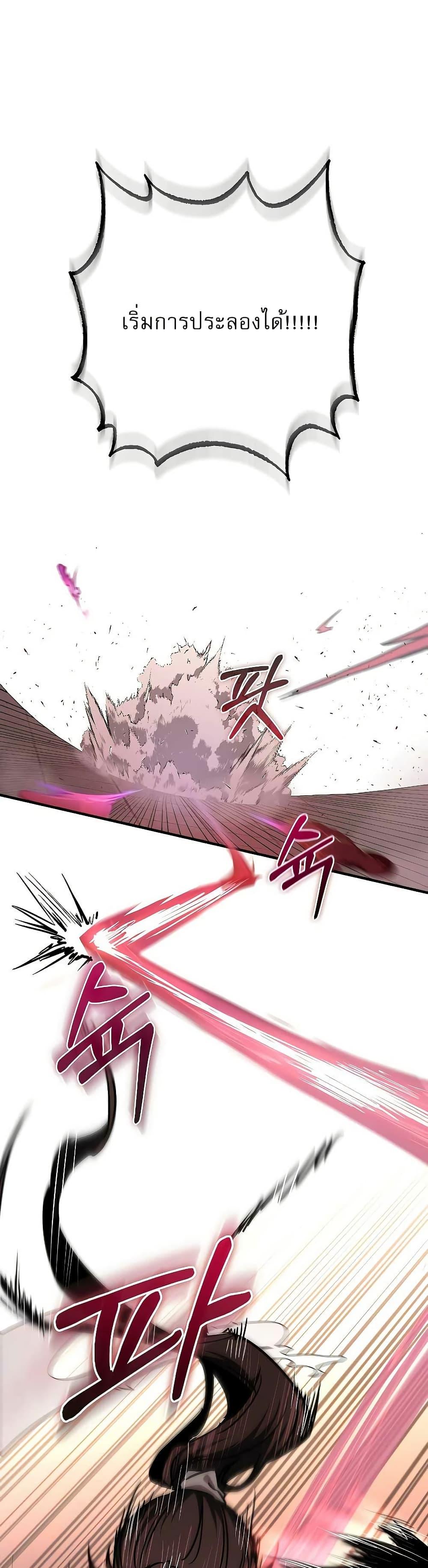 Manga-lc-com อ่านมังงะ อ่านการ์ตูน ออนไลน์ ฟรี สุดยอดสหายวัยเด ตอนที่ 1 2 3 4 5 6 7 8 9 10 11 12 13 14 ฟรี ไม่มีโฆษณา Manga-lc - อ่าน มังงะ อ่าน การ์ตูน ออนไลน์ อ่านมังงะ ฟรี