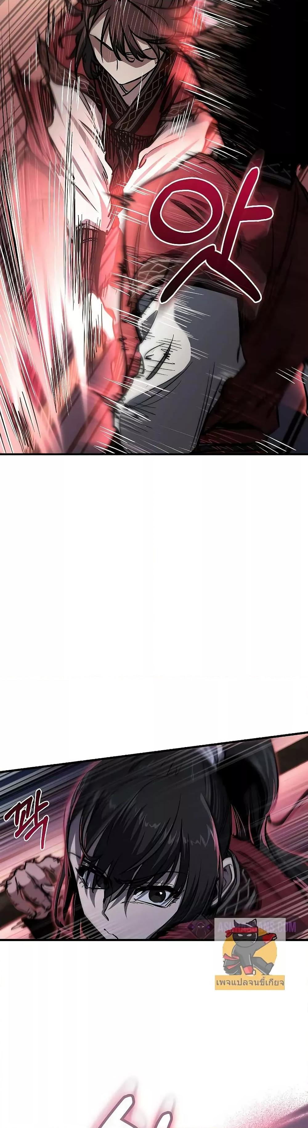 Manga-lc-com อ่านมังงะ อ่านการ์ตูน ออนไลน์ ฟรี สุดยอดสหายวัยเด ตอนที่ 1 2 3 4 5 6 7 8 9 10 11 12 13 14 ฟรี ไม่มีโฆษณา Manga-lc - อ่าน มังงะ อ่าน การ์ตูน ออนไลน์ อ่านมังงะ ฟรี