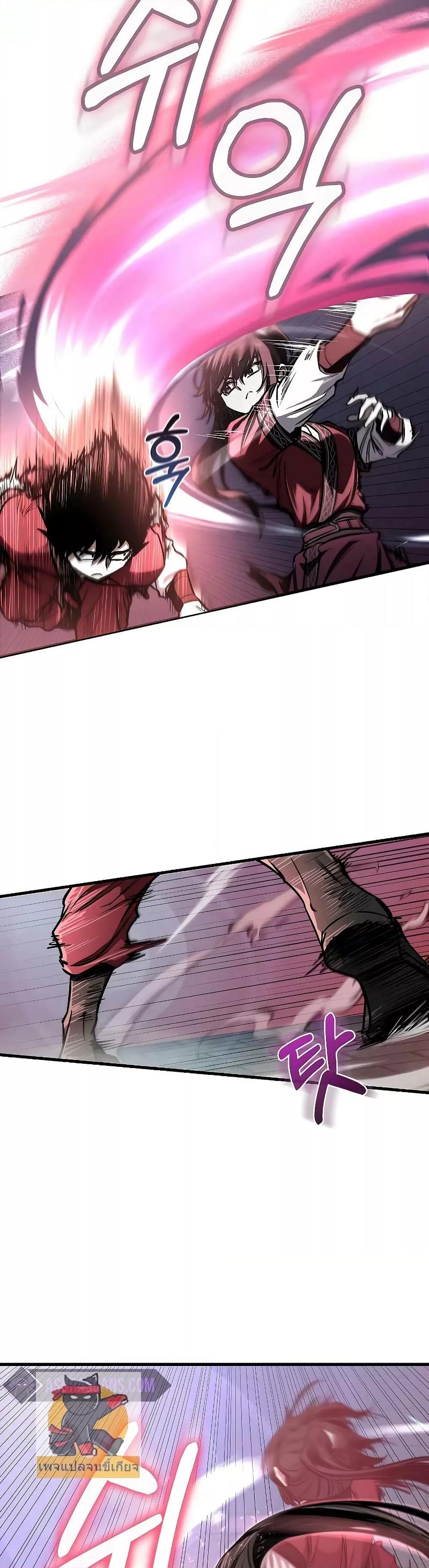 Manga-lc-com อ่านมังงะ อ่านการ์ตูน ออนไลน์ ฟรี สุดยอดสหายวัยเด ตอนที่ 1 2 3 4 5 6 7 8 9 10 11 12 13 14 ฟรี ไม่มีโฆษณา Manga-lc - อ่าน มังงะ อ่าน การ์ตูน ออนไลน์ อ่านมังงะ ฟรี