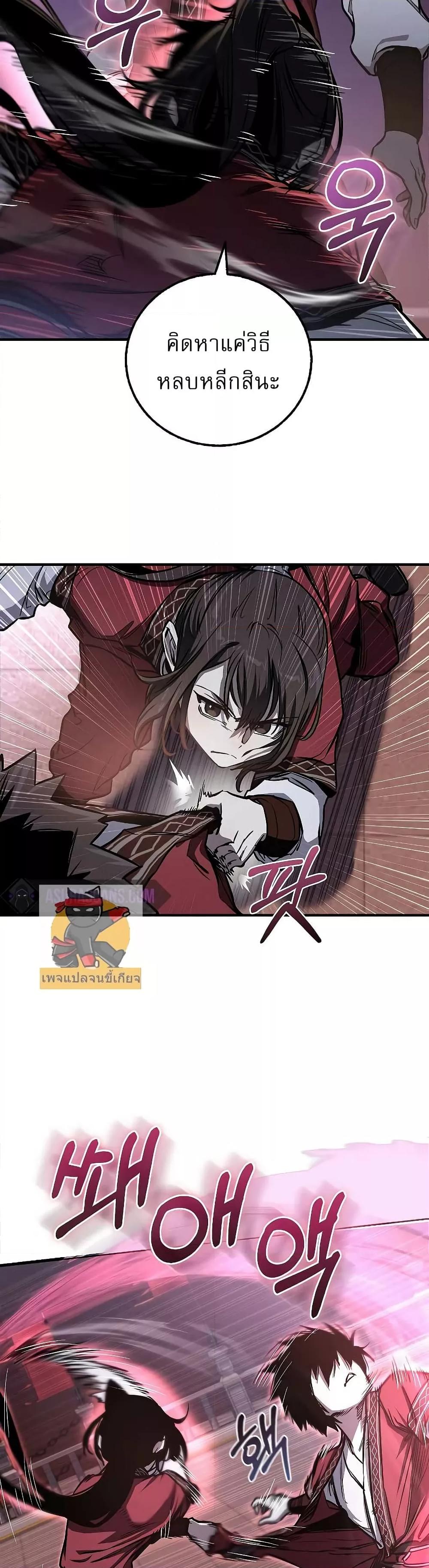 Manga-lc-com อ่านมังงะ อ่านการ์ตูน ออนไลน์ ฟรี สุดยอดสหายวัยเด ตอนที่ 1 2 3 4 5 6 7 8 9 10 11 12 13 14 ฟรี ไม่มีโฆษณา Manga-lc - อ่าน มังงะ อ่าน การ์ตูน ออนไลน์ อ่านมังงะ ฟรี