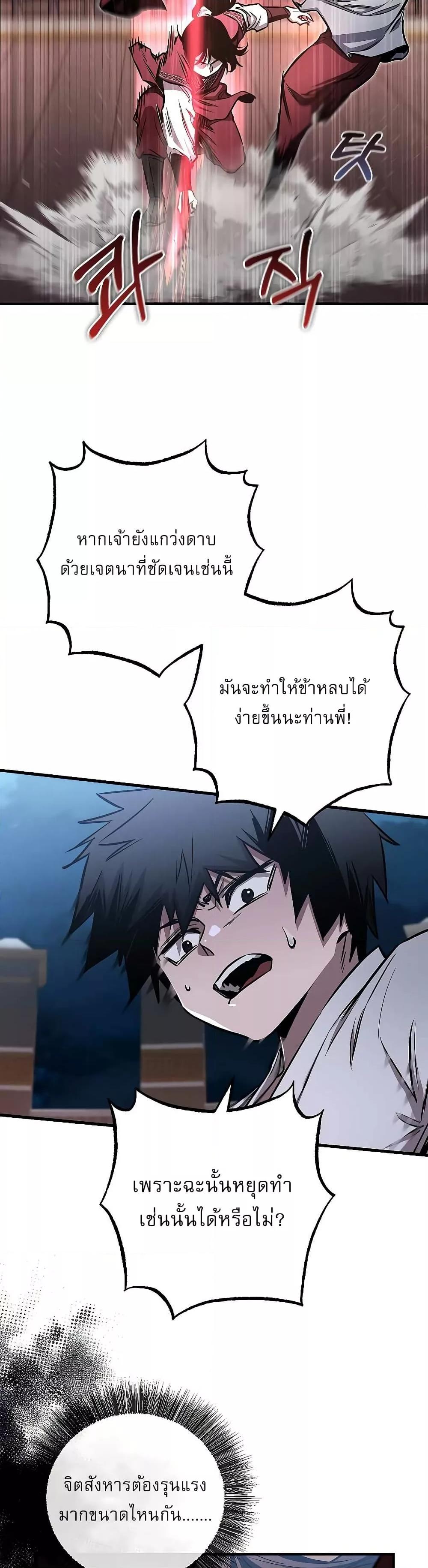 Manga-lc-com อ่านมังงะ อ่านการ์ตูน ออนไลน์ ฟรี สุดยอดสหายวัยเด ตอนที่ 1 2 3 4 5 6 7 8 9 10 11 12 13 14 ฟรี ไม่มีโฆษณา Manga-lc - อ่าน มังงะ อ่าน การ์ตูน ออนไลน์ อ่านมังงะ ฟรี