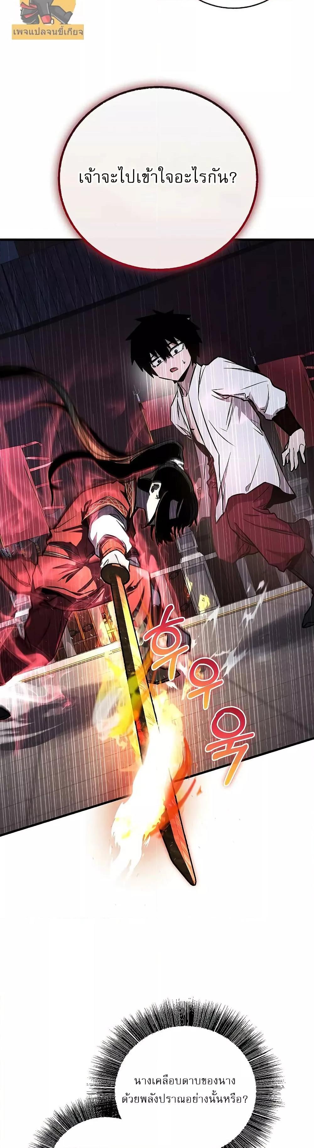 Manga-lc-com อ่านมังงะ อ่านการ์ตูน ออนไลน์ ฟรี สุดยอดสหายวัยเด ตอนที่ 1 2 3 4 5 6 7 8 9 10 11 12 13 14 ฟรี ไม่มีโฆษณา Manga-lc - อ่าน มังงะ อ่าน การ์ตูน ออนไลน์ อ่านมังงะ ฟรี