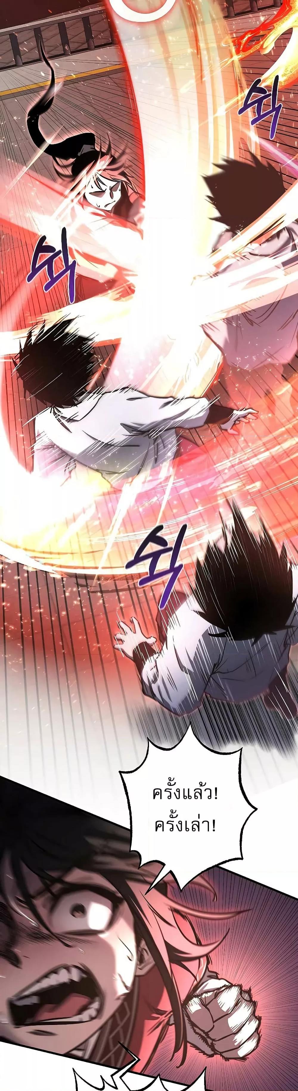 Manga-lc-com อ่านมังงะ อ่านการ์ตูน ออนไลน์ ฟรี สุดยอดสหายวัยเด ตอนที่ 1 2 3 4 5 6 7 8 9 10 11 12 13 14 ฟรี ไม่มีโฆษณา Manga-lc - อ่าน มังงะ อ่าน การ์ตูน ออนไลน์ อ่านมังงะ ฟรี