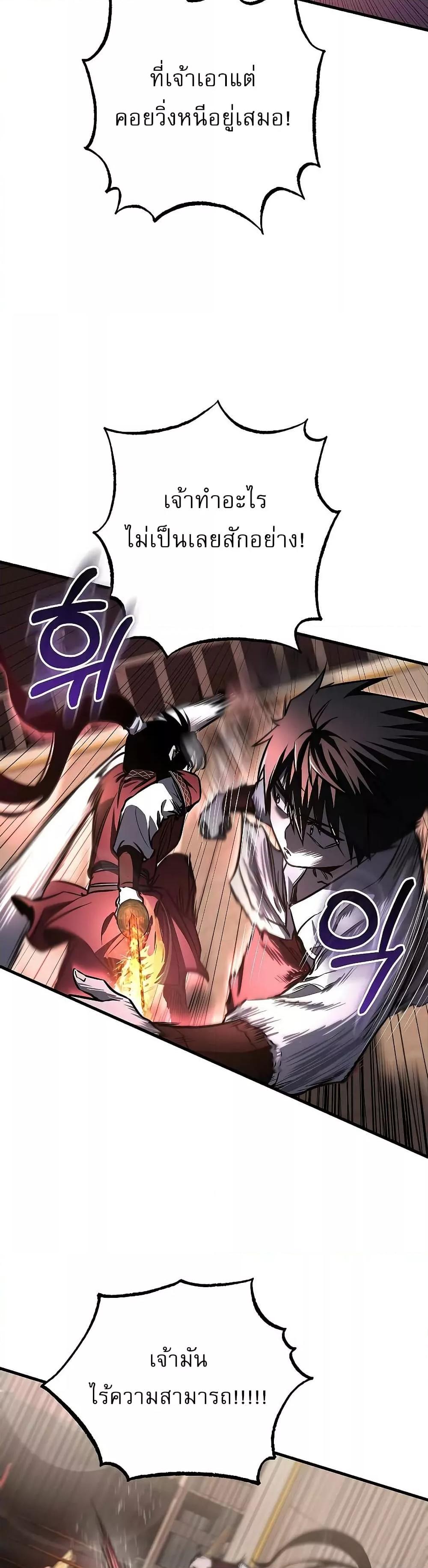 Manga-lc-com อ่านมังงะ อ่านการ์ตูน ออนไลน์ ฟรี สุดยอดสหายวัยเด ตอนที่ 1 2 3 4 5 6 7 8 9 10 11 12 13 14 ฟรี ไม่มีโฆษณา Manga-lc - อ่าน มังงะ อ่าน การ์ตูน ออนไลน์ อ่านมังงะ ฟรี