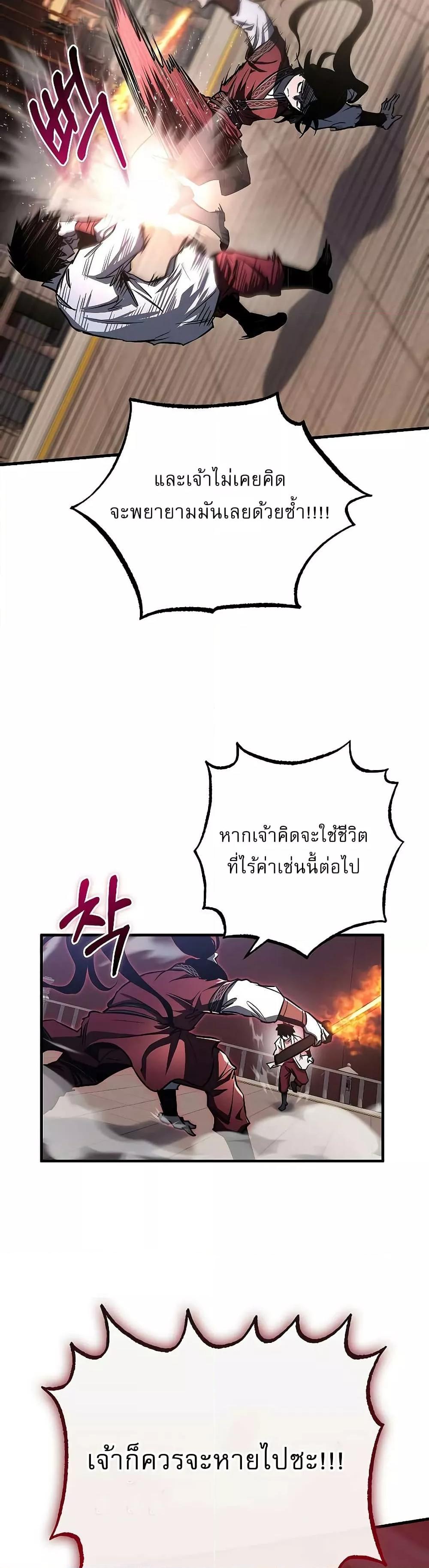 Manga-lc-com อ่านมังงะ อ่านการ์ตูน ออนไลน์ ฟรี สุดยอดสหายวัยเด ตอนที่ 1 2 3 4 5 6 7 8 9 10 11 12 13 14 ฟรี ไม่มีโฆษณา Manga-lc - อ่าน มังงะ อ่าน การ์ตูน ออนไลน์ อ่านมังงะ ฟรี