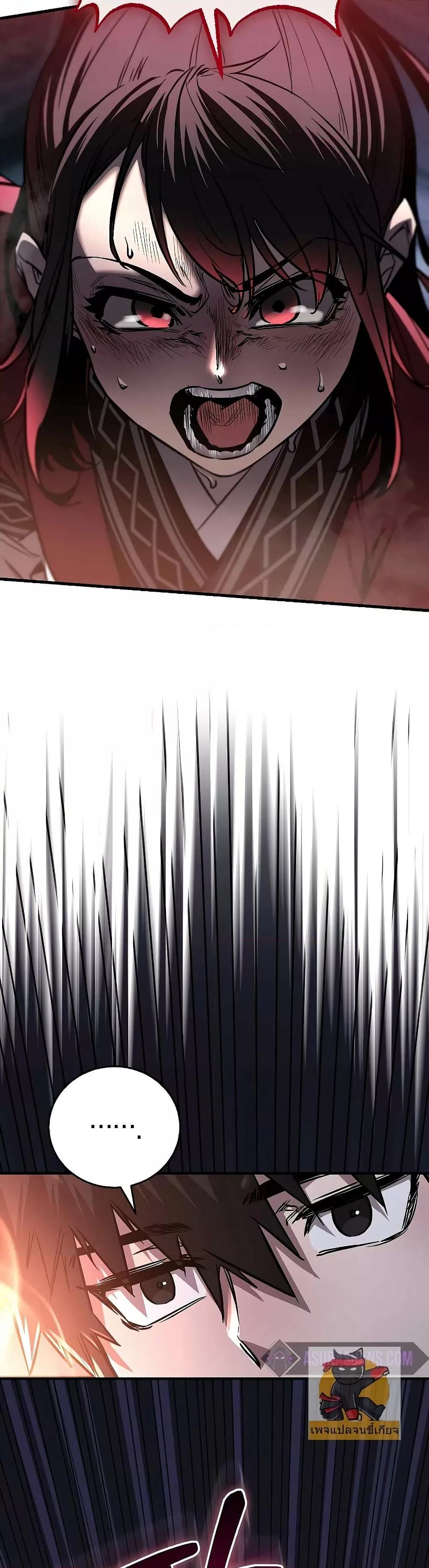 Manga-lc-com อ่านมังงะ อ่านการ์ตูน ออนไลน์ ฟรี สุดยอดสหายวัยเด ตอนที่ 1 2 3 4 5 6 7 8 9 10 11 12 13 14 ฟรี ไม่มีโฆษณา Manga-lc - อ่าน มังงะ อ่าน การ์ตูน ออนไลน์ อ่านมังงะ ฟรี