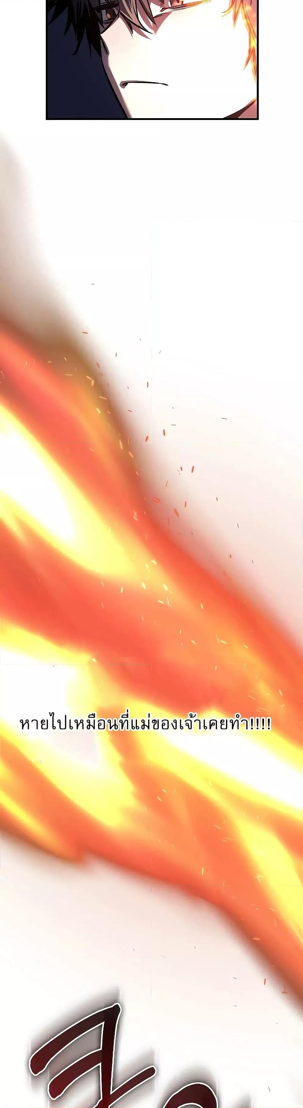 Manga-lc-com อ่านมังงะ อ่านการ์ตูน ออนไลน์ ฟรี สุดยอดสหายวัยเด ตอนที่ 1 2 3 4 5 6 7 8 9 10 11 12 13 14 ฟรี ไม่มีโฆษณา Manga-lc - อ่าน มังงะ อ่าน การ์ตูน ออนไลน์ อ่านมังงะ ฟรี