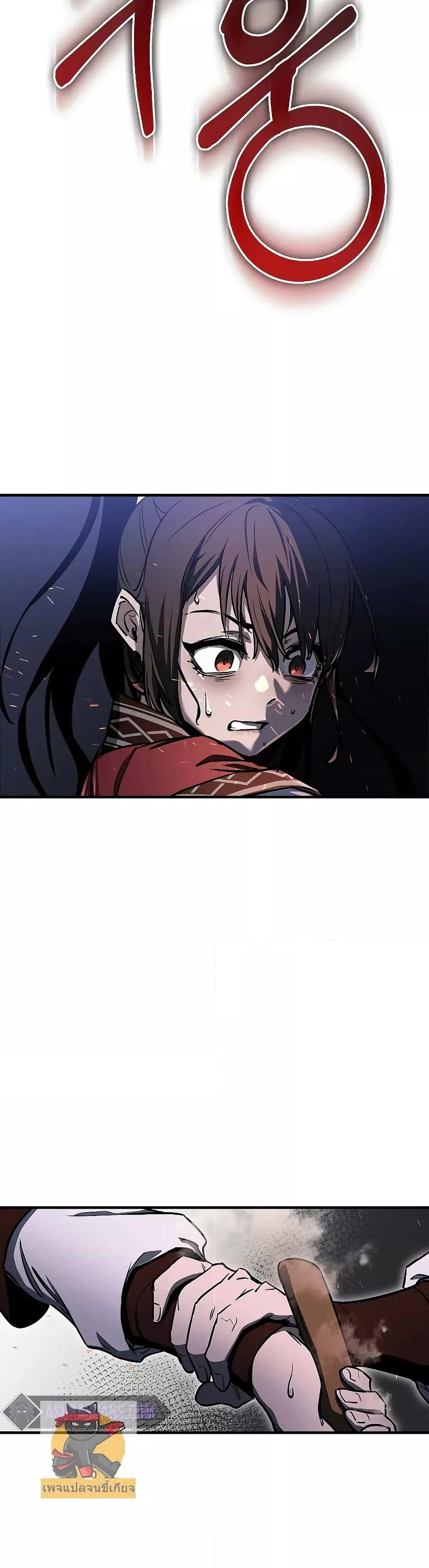 Manga-lc-com อ่านมังงะ อ่านการ์ตูน ออนไลน์ ฟรี สุดยอดสหายวัยเด ตอนที่ 1 2 3 4 5 6 7 8 9 10 11 12 13 14 ฟรี ไม่มีโฆษณา Manga-lc - อ่าน มังงะ อ่าน การ์ตูน ออนไลน์ อ่านมังงะ ฟรี