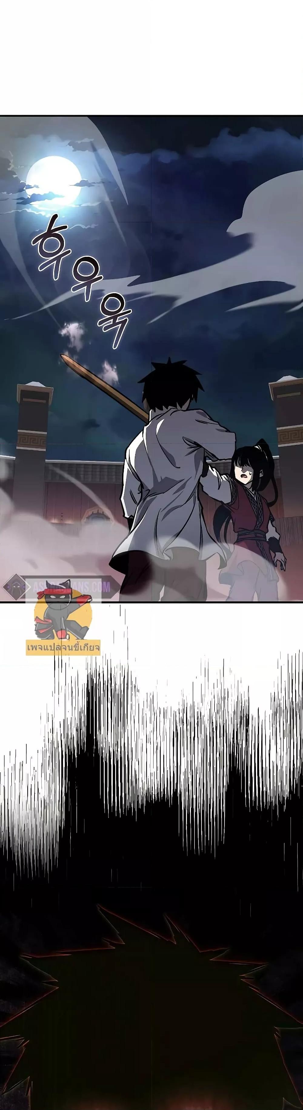 Manga-lc-com อ่านมังงะ อ่านการ์ตูน ออนไลน์ ฟรี สุดยอดสหายวัยเด ตอนที่ 1 2 3 4 5 6 7 8 9 10 11 12 13 14 ฟรี ไม่มีโฆษณา Manga-lc - อ่าน มังงะ อ่าน การ์ตูน ออนไลน์ อ่านมังงะ ฟรี