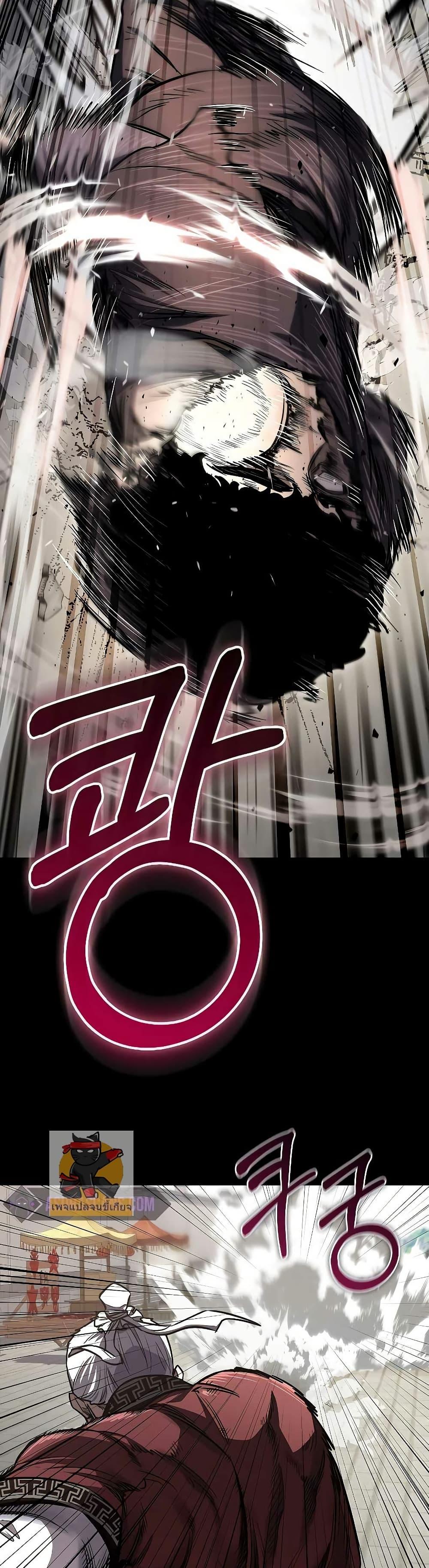 Manga-lc-com อ่านมังงะ อ่านการ์ตูน ออนไลน์ ฟรี สุดยอดสหายวัยเด ตอนที่ 1 2 3 4 5 6 7 8 9 10 11 12 13 14 ฟรี ไม่มีโฆษณา Manga-lc - อ่าน มังงะ อ่าน การ์ตูน ออนไลน์ อ่านมังงะ ฟรี