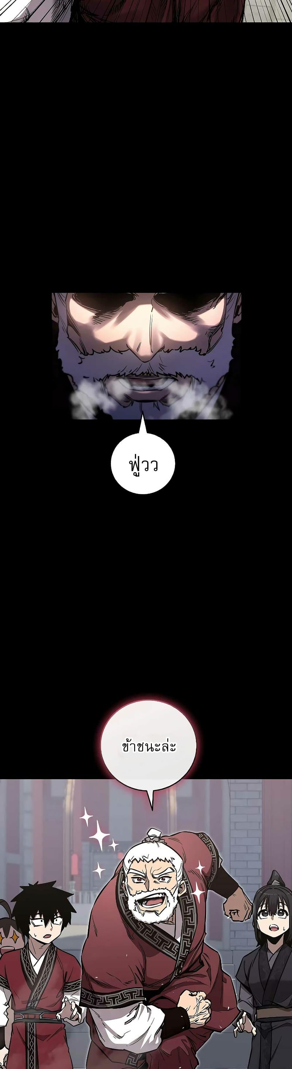 Manga-lc-com อ่านมังงะ อ่านการ์ตูน ออนไลน์ ฟรี สุดยอดสหายวัยเด ตอนที่ 1 2 3 4 5 6 7 8 9 10 11 12 13 14 ฟรี ไม่มีโฆษณา Manga-lc - อ่าน มังงะ อ่าน การ์ตูน ออนไลน์ อ่านมังงะ ฟรี