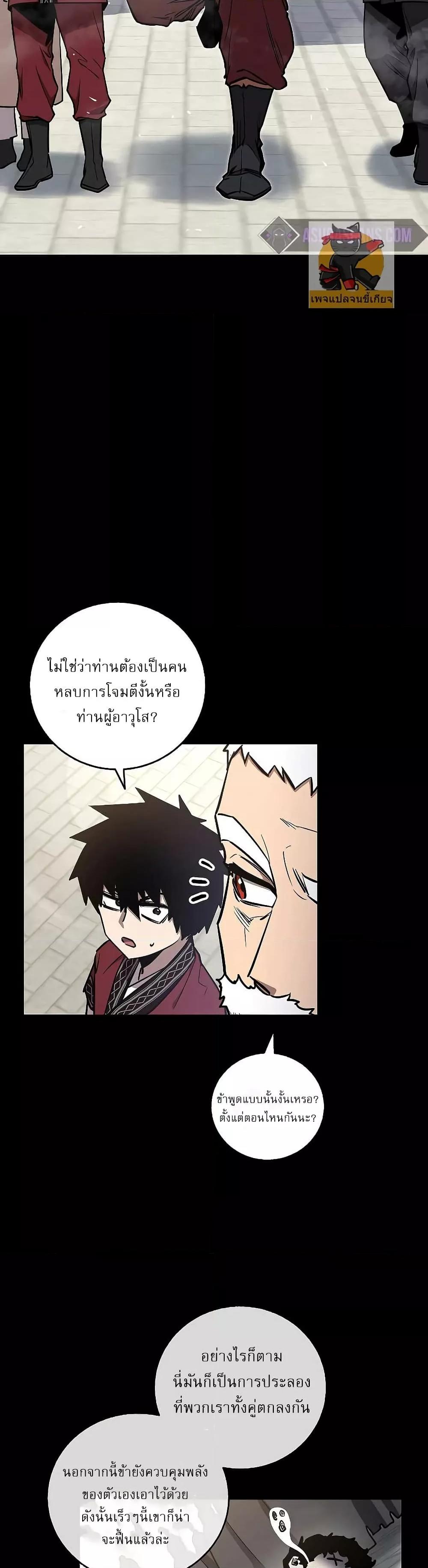 Manga-lc-com อ่านมังงะ อ่านการ์ตูน ออนไลน์ ฟรี สุดยอดสหายวัยเด ตอนที่ 1 2 3 4 5 6 7 8 9 10 11 12 13 14 ฟรี ไม่มีโฆษณา Manga-lc - อ่าน มังงะ อ่าน การ์ตูน ออนไลน์ อ่านมังงะ ฟรี