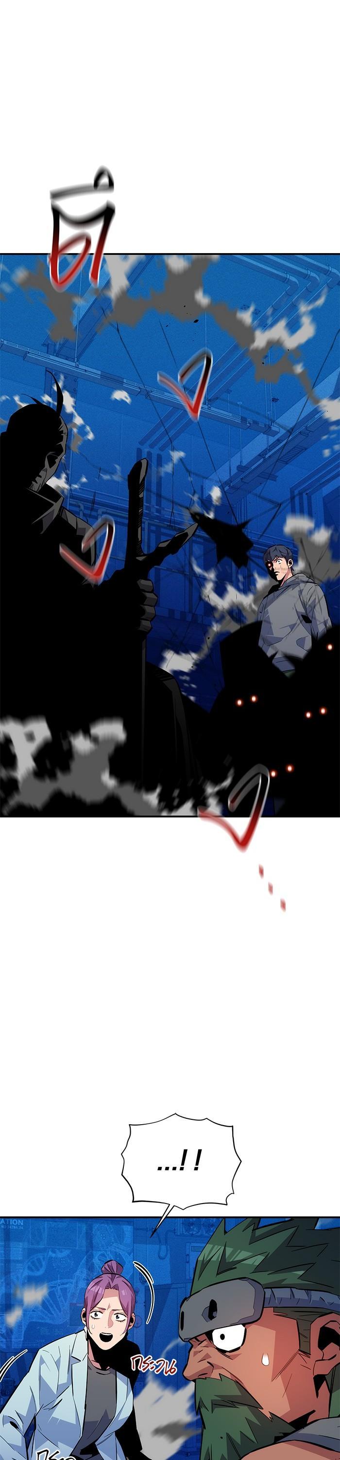 Manga-lc-com อ่านมังงะ อ่านการ์ตูน ออนไลน์ ฟรี Auto Hunting With My Clones ตอนที่ 1 2 3 4 5 6 7 8 9 10 11 12 13 14 ฟรี ไม่มีโฆษณา Manga-lc - อ่าน มังงะ อ่าน การ์ตูน ออนไลน์ อ่านมังงะ ฟรี