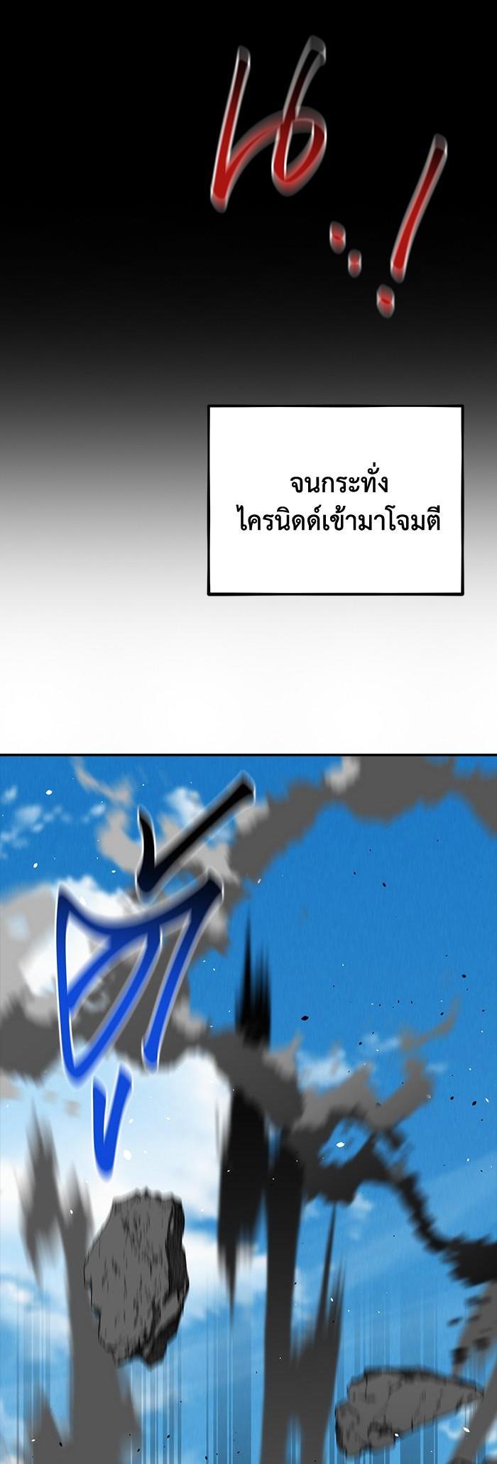 Manga-lc-com อ่านมังงะ อ่านการ์ตูน ออนไลน์ ฟรี Auto Hunting With My Clones ตอนที่ 1 2 3 4 5 6 7 8 9 10 11 12 13 14 ฟรี ไม่มีโฆษณา Manga-lc - อ่าน มังงะ อ่าน การ์ตูน ออนไลน์ อ่านมังงะ ฟรี