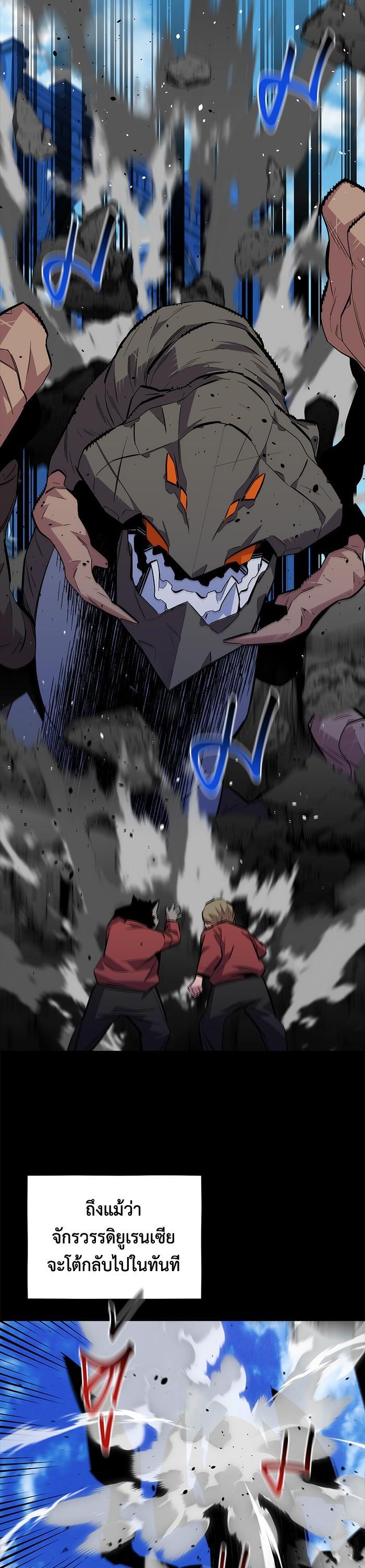 Manga-lc-com อ่านมังงะ อ่านการ์ตูน ออนไลน์ ฟรี Auto Hunting With My Clones ตอนที่ 1 2 3 4 5 6 7 8 9 10 11 12 13 14 ฟรี ไม่มีโฆษณา Manga-lc - อ่าน มังงะ อ่าน การ์ตูน ออนไลน์ อ่านมังงะ ฟรี