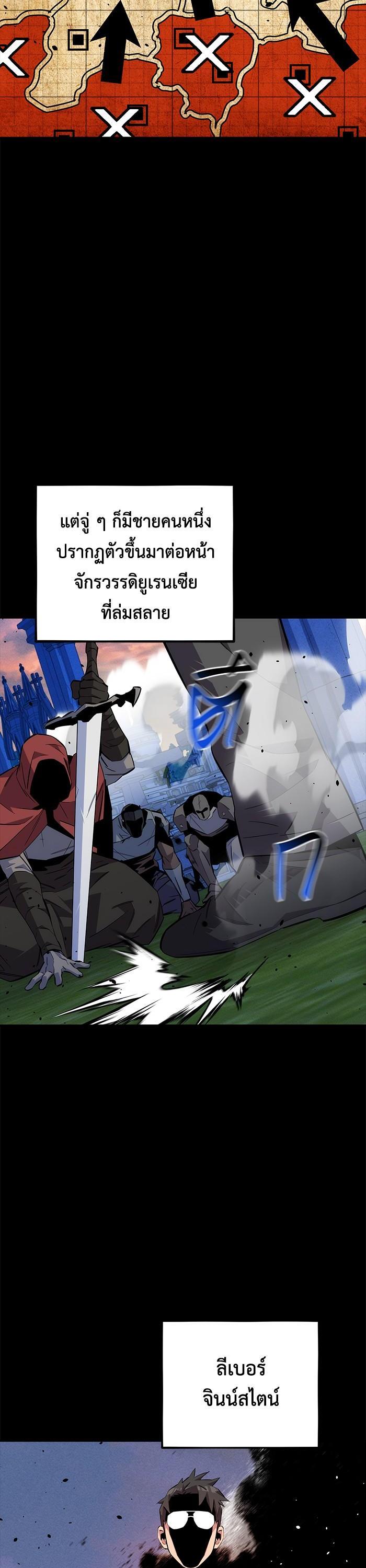 Manga-lc-com อ่านมังงะ อ่านการ์ตูน ออนไลน์ ฟรี Auto Hunting With My Clones ตอนที่ 1 2 3 4 5 6 7 8 9 10 11 12 13 14 ฟรี ไม่มีโฆษณา Manga-lc - อ่าน มังงะ อ่าน การ์ตูน ออนไลน์ อ่านมังงะ ฟรี