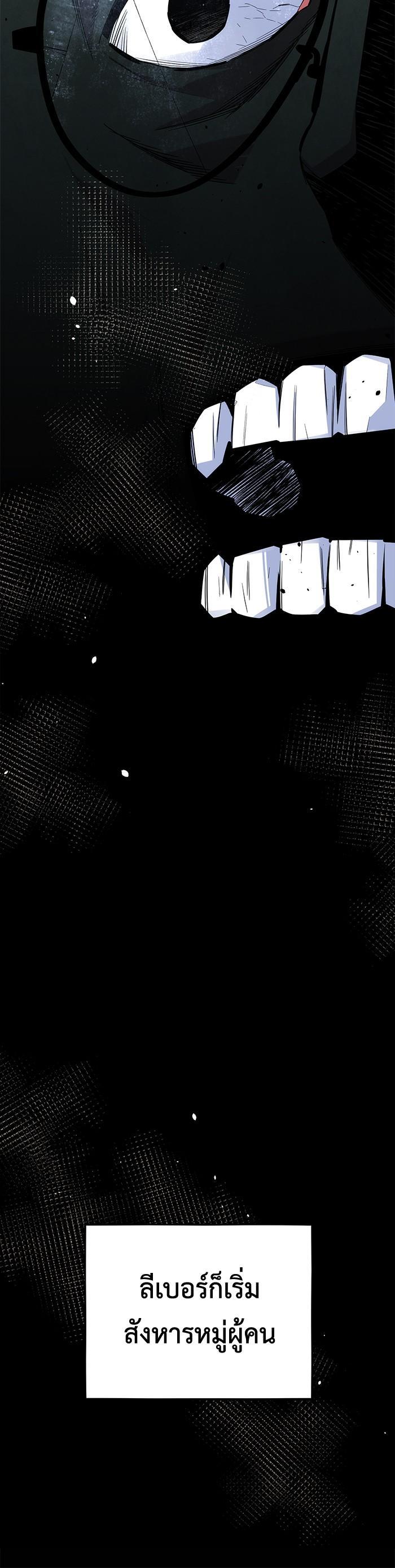 Manga-lc-com อ่านมังงะ อ่านการ์ตูน ออนไลน์ ฟรี Auto Hunting With My Clones ตอนที่ 1 2 3 4 5 6 7 8 9 10 11 12 13 14 ฟรี ไม่มีโฆษณา Manga-lc - อ่าน มังงะ อ่าน การ์ตูน ออนไลน์ อ่านมังงะ ฟรี