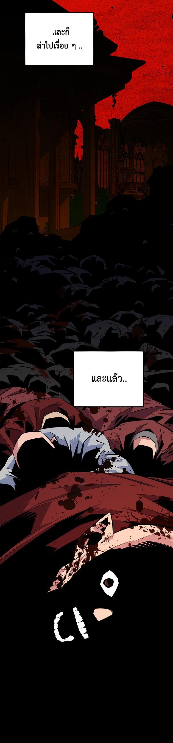 Manga-lc-com อ่านมังงะ อ่านการ์ตูน ออนไลน์ ฟรี Auto Hunting With My Clones ตอนที่ 1 2 3 4 5 6 7 8 9 10 11 12 13 14 ฟรี ไม่มีโฆษณา Manga-lc - อ่าน มังงะ อ่าน การ์ตูน ออนไลน์ อ่านมังงะ ฟรี