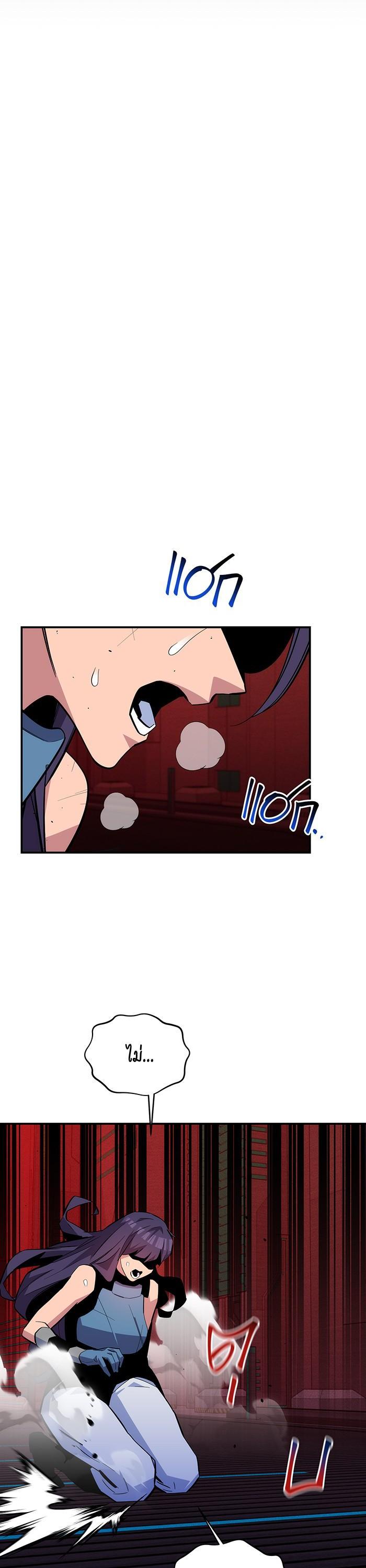 Manga-lc-com อ่านมังงะ อ่านการ์ตูน ออนไลน์ ฟรี Auto Hunting With My Clones ตอนที่ 1 2 3 4 5 6 7 8 9 10 11 12 13 14 ฟรี ไม่มีโฆษณา Manga-lc - อ่าน มังงะ อ่าน การ์ตูน ออนไลน์ อ่านมังงะ ฟรี