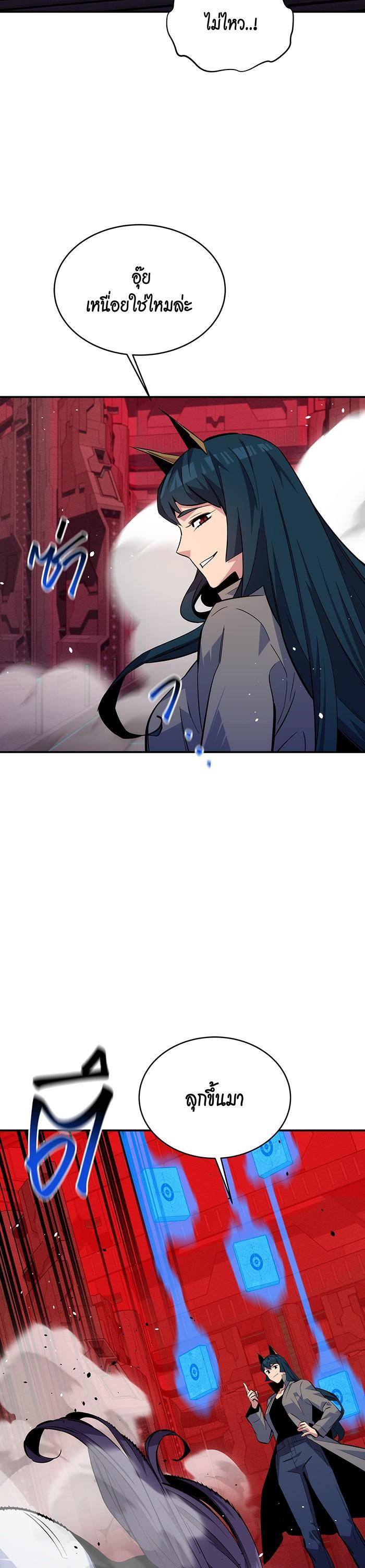 Manga-lc-com อ่านมังงะ อ่านการ์ตูน ออนไลน์ ฟรี Auto Hunting With My Clones ตอนที่ 1 2 3 4 5 6 7 8 9 10 11 12 13 14 ฟรี ไม่มีโฆษณา Manga-lc - อ่าน มังงะ อ่าน การ์ตูน ออนไลน์ อ่านมังงะ ฟรี