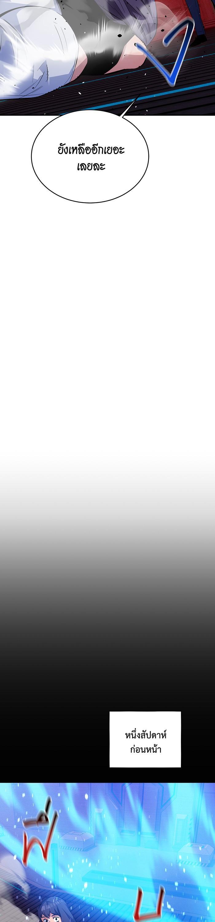 Manga-lc-com อ่านมังงะ อ่านการ์ตูน ออนไลน์ ฟรี Auto Hunting With My Clones ตอนที่ 1 2 3 4 5 6 7 8 9 10 11 12 13 14 ฟรี ไม่มีโฆษณา Manga-lc - อ่าน มังงะ อ่าน การ์ตูน ออนไลน์ อ่านมังงะ ฟรี