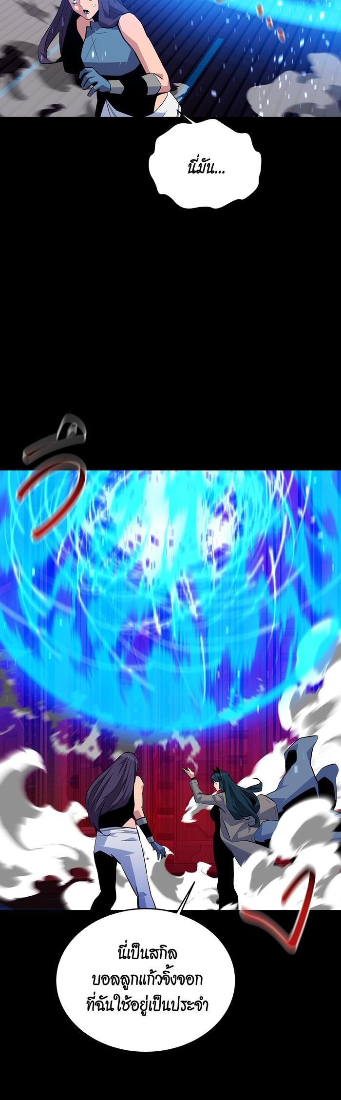 Manga-lc-com อ่านมังงะ อ่านการ์ตูน ออนไลน์ ฟรี Auto Hunting With My Clones ตอนที่ 1 2 3 4 5 6 7 8 9 10 11 12 13 14 ฟรี ไม่มีโฆษณา Manga-lc - อ่าน มังงะ อ่าน การ์ตูน ออนไลน์ อ่านมังงะ ฟรี