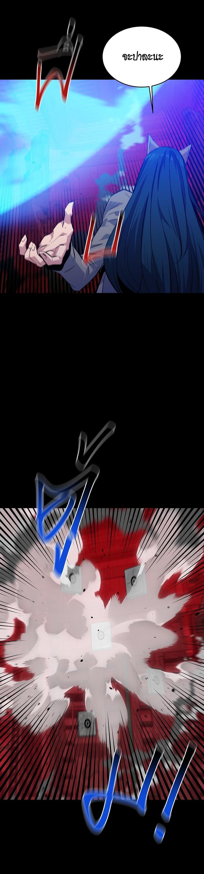 Manga-lc-com อ่านมังงะ อ่านการ์ตูน ออนไลน์ ฟรี Auto Hunting With My Clones ตอนที่ 1 2 3 4 5 6 7 8 9 10 11 12 13 14 ฟรี ไม่มีโฆษณา Manga-lc - อ่าน มังงะ อ่าน การ์ตูน ออนไลน์ อ่านมังงะ ฟรี