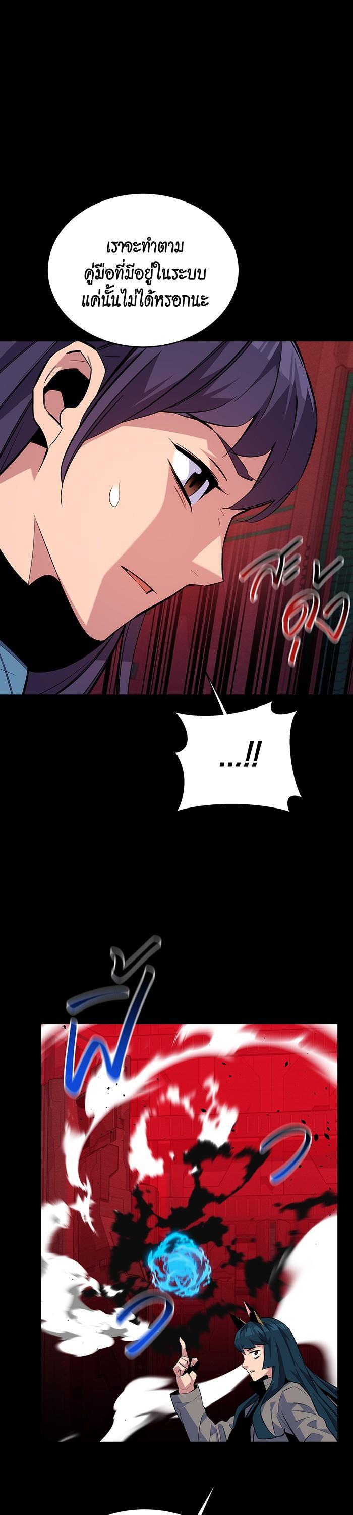 Manga-lc-com อ่านมังงะ อ่านการ์ตูน ออนไลน์ ฟรี Auto Hunting With My Clones ตอนที่ 1 2 3 4 5 6 7 8 9 10 11 12 13 14 ฟรี ไม่มีโฆษณา Manga-lc - อ่าน มังงะ อ่าน การ์ตูน ออนไลน์ อ่านมังงะ ฟรี