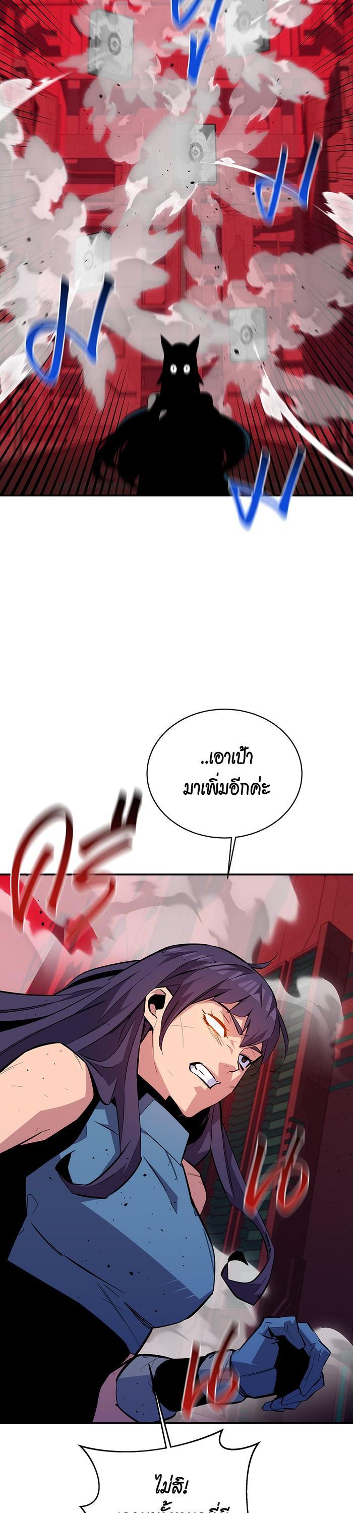 Manga-lc-com อ่านมังงะ อ่านการ์ตูน ออนไลน์ ฟรี Auto Hunting With My Clones ตอนที่ 1 2 3 4 5 6 7 8 9 10 11 12 13 14 ฟรี ไม่มีโฆษณา Manga-lc - อ่าน มังงะ อ่าน การ์ตูน ออนไลน์ อ่านมังงะ ฟรี