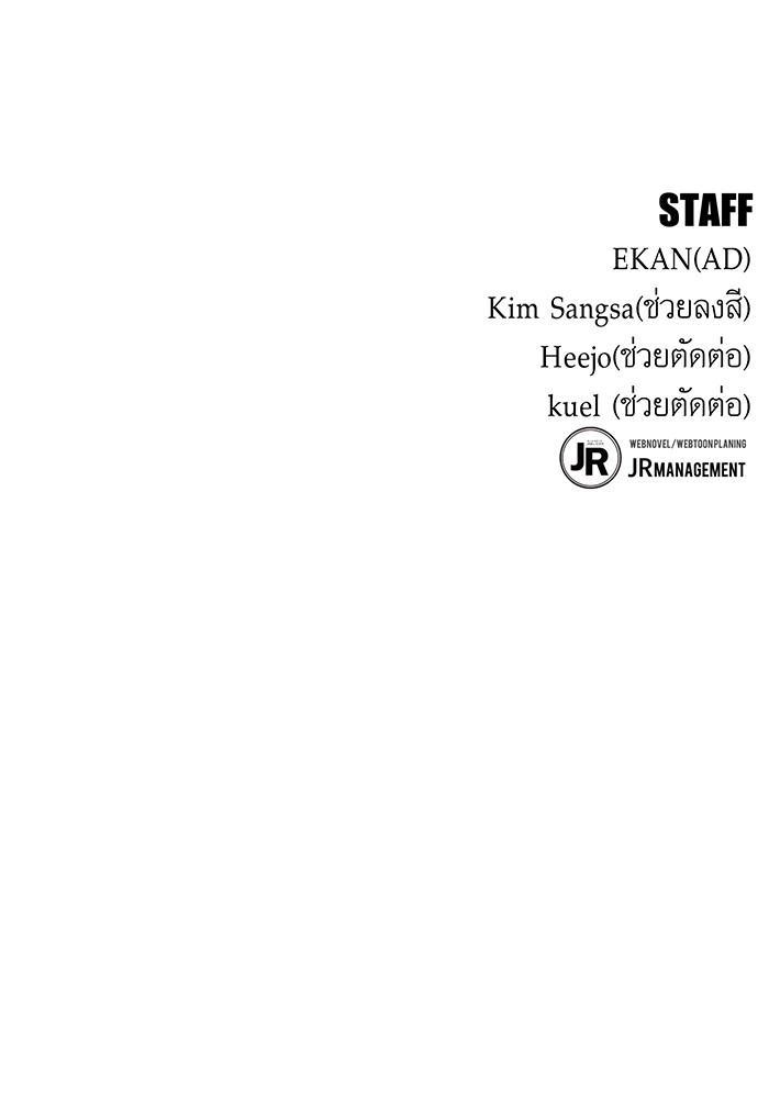 Manga-lc-com อ่านมังงะ อ่านการ์ตูน ออนไลน์ ฟรี Auto Hunting With My Clones ตอนที่ 1 2 3 4 5 6 7 8 9 10 11 12 13 14 ฟรี ไม่มีโฆษณา Manga-lc - อ่าน มังงะ อ่าน การ์ตูน ออนไลน์ อ่านมังงะ ฟรี