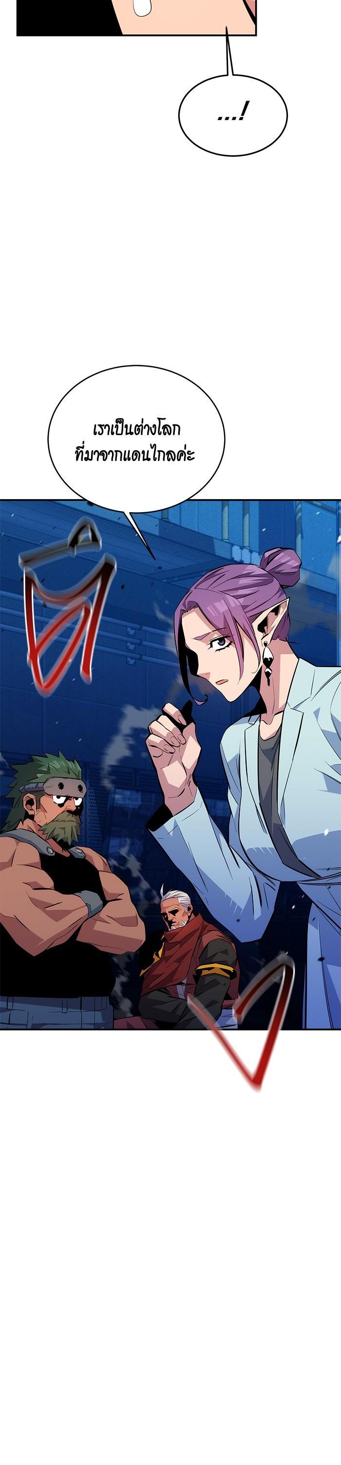 Manga-lc-com อ่านมังงะ อ่านการ์ตูน ออนไลน์ ฟรี Auto Hunting With My Clones ตอนที่ 1 2 3 4 5 6 7 8 9 10 11 12 13 14 ฟรี ไม่มีโฆษณา Manga-lc - อ่าน มังงะ อ่าน การ์ตูน ออนไลน์ อ่านมังงะ ฟรี