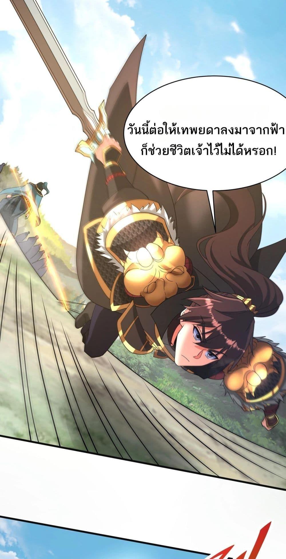 Manga-lc-com อ่านมังงะ อ่านการ์ตูน ออนไลน์ ฟรี IKillToBeGo ตอนที่ 1 2 3 4 5 6 7 8 9 10 11 12 13 14 ฟรี ไม่มีโฆษณา Manga-lc - อ่าน มังงะ อ่าน การ์ตูน ออนไลน์ อ่านมังงะ ฟรี