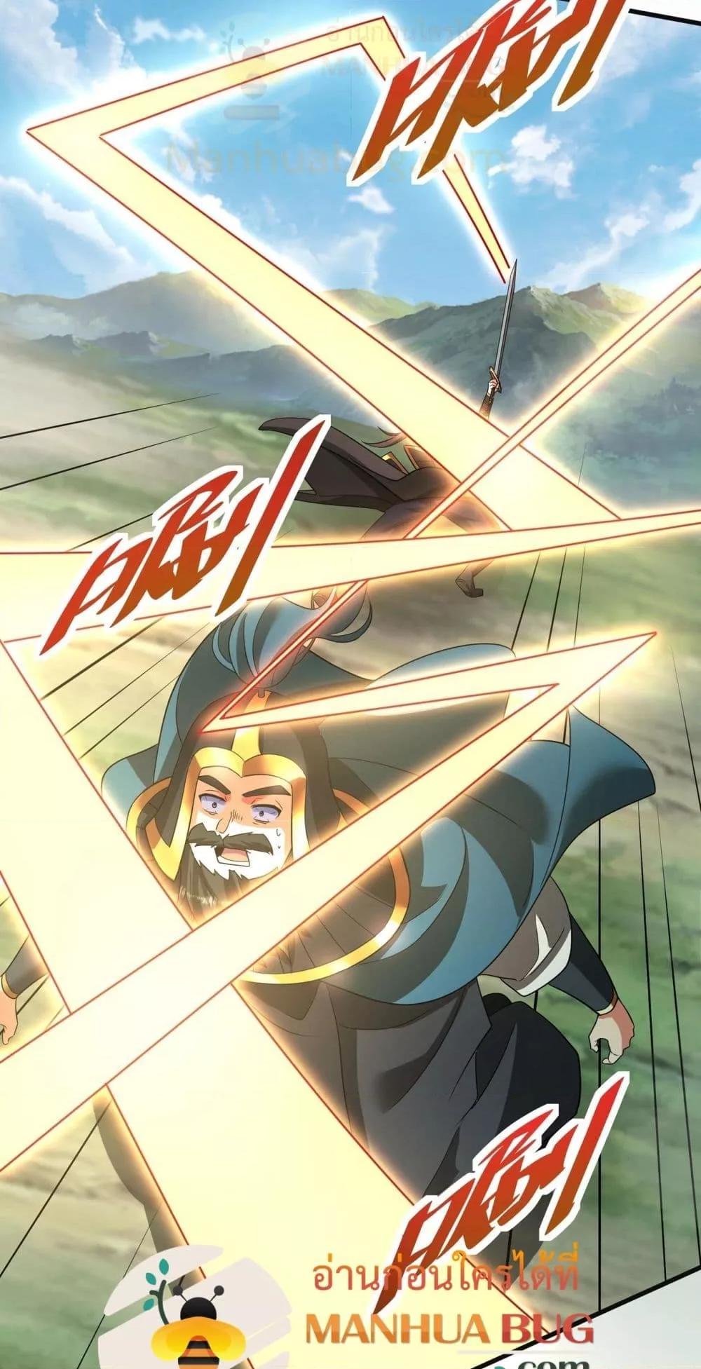 Manga-lc-com อ่านมังงะ อ่านการ์ตูน ออนไลน์ ฟรี IKillToBeGo ตอนที่ 1 2 3 4 5 6 7 8 9 10 11 12 13 14 ฟรี ไม่มีโฆษณา Manga-lc - อ่าน มังงะ อ่าน การ์ตูน ออนไลน์ อ่านมังงะ ฟรี