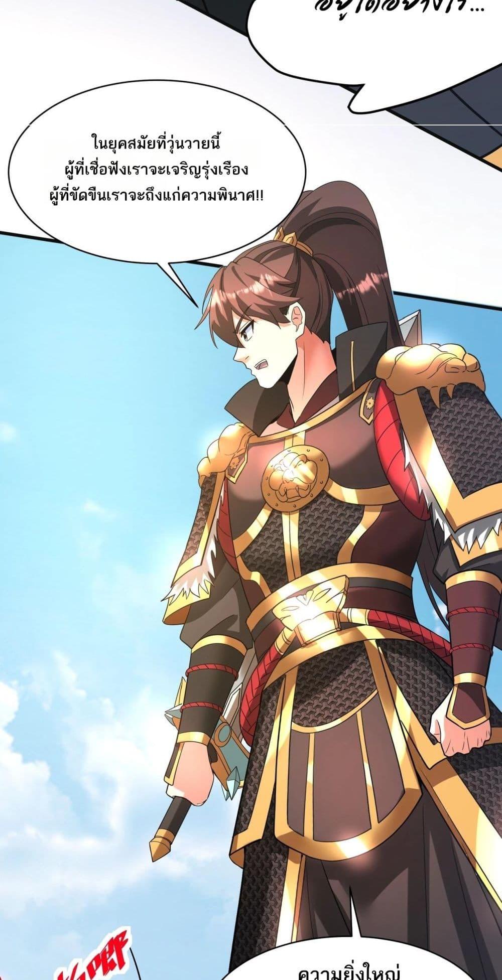 Manga-lc-com อ่านมังงะ อ่านการ์ตูน ออนไลน์ ฟรี IKillToBeGo ตอนที่ 1 2 3 4 5 6 7 8 9 10 11 12 13 14 ฟรี ไม่มีโฆษณา Manga-lc - อ่าน มังงะ อ่าน การ์ตูน ออนไลน์ อ่านมังงะ ฟรี