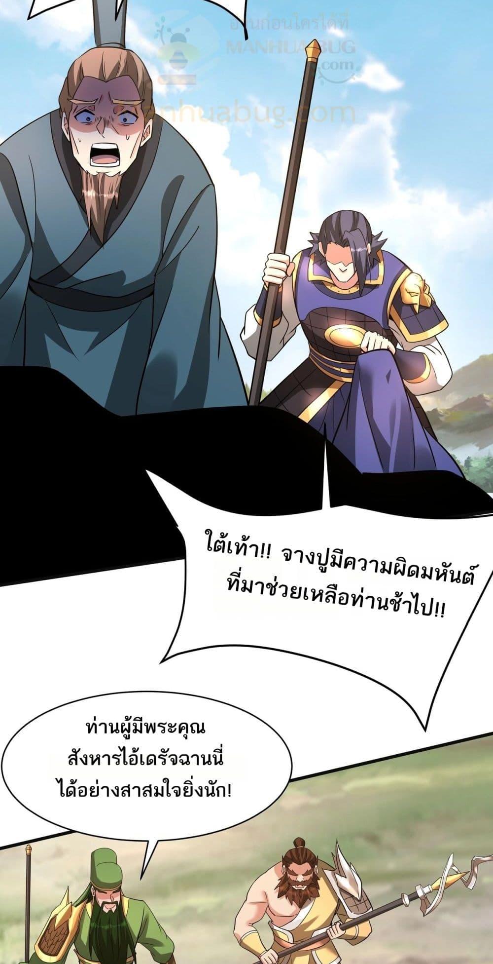 Manga-lc-com อ่านมังงะ อ่านการ์ตูน ออนไลน์ ฟรี IKillToBeGo ตอนที่ 1 2 3 4 5 6 7 8 9 10 11 12 13 14 ฟรี ไม่มีโฆษณา Manga-lc - อ่าน มังงะ อ่าน การ์ตูน ออนไลน์ อ่านมังงะ ฟรี