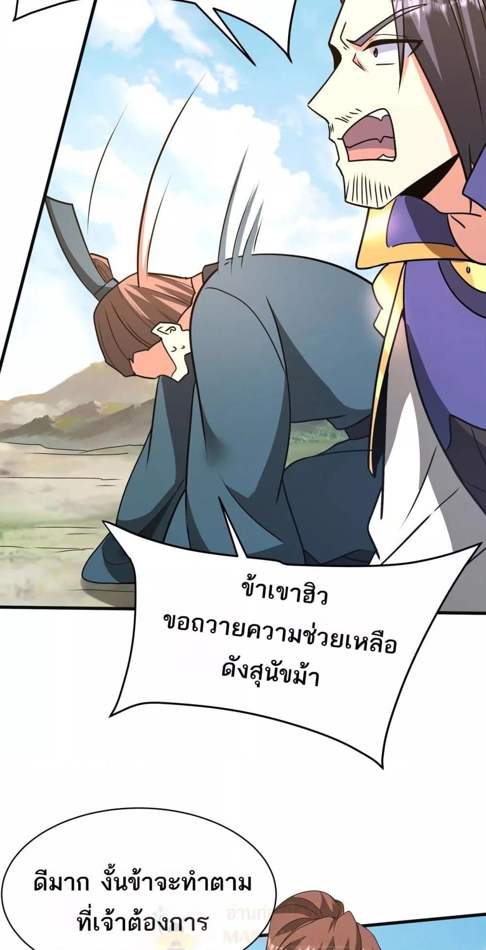 Manga-lc-com อ่านมังงะ อ่านการ์ตูน ออนไลน์ ฟรี IKillToBeGo ตอนที่ 1 2 3 4 5 6 7 8 9 10 11 12 13 14 ฟรี ไม่มีโฆษณา Manga-lc - อ่าน มังงะ อ่าน การ์ตูน ออนไลน์ อ่านมังงะ ฟรี