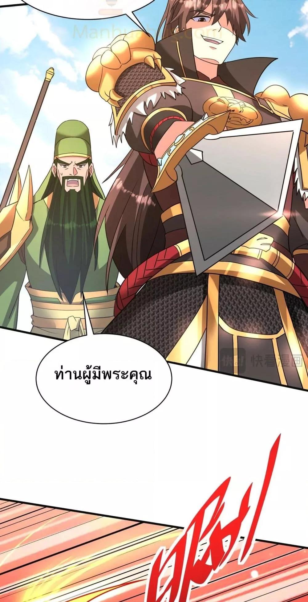 Manga-lc-com อ่านมังงะ อ่านการ์ตูน ออนไลน์ ฟรี IKillToBeGo ตอนที่ 1 2 3 4 5 6 7 8 9 10 11 12 13 14 ฟรี ไม่มีโฆษณา Manga-lc - อ่าน มังงะ อ่าน การ์ตูน ออนไลน์ อ่านมังงะ ฟรี