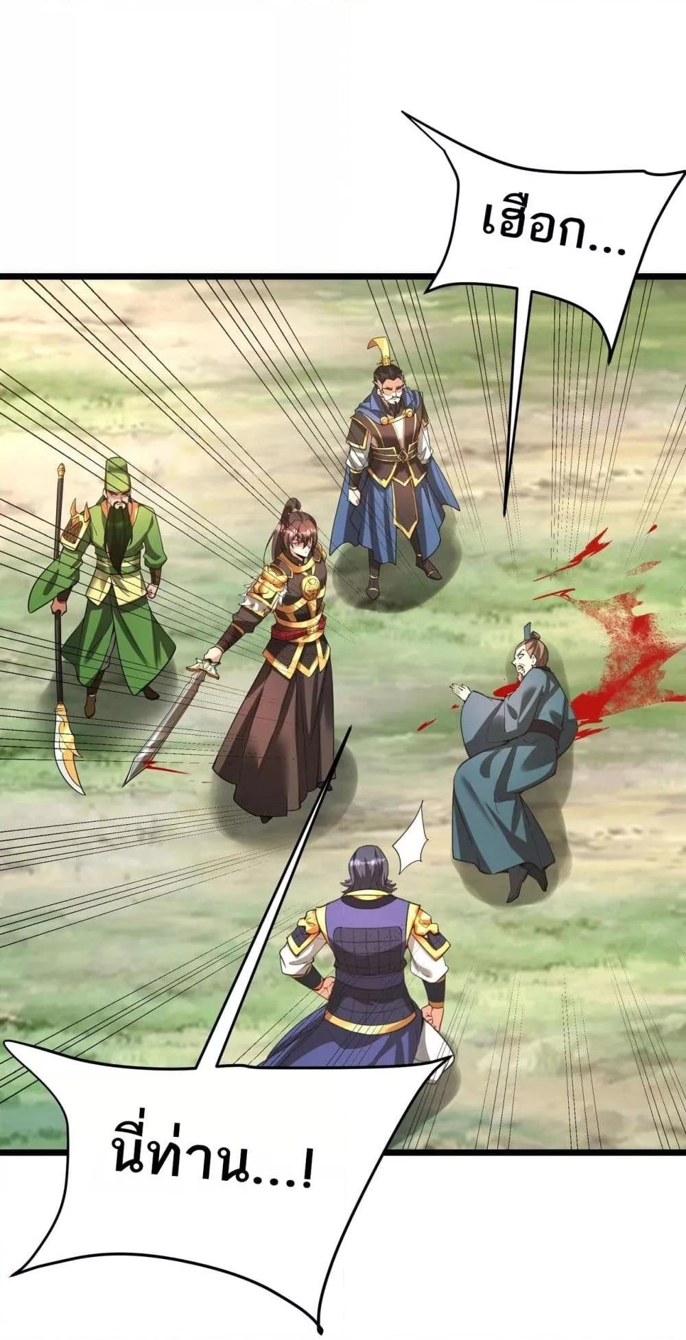 Manga-lc-com อ่านมังงะ อ่านการ์ตูน ออนไลน์ ฟรี IKillToBeGo ตอนที่ 1 2 3 4 5 6 7 8 9 10 11 12 13 14 ฟรี ไม่มีโฆษณา Manga-lc - อ่าน มังงะ อ่าน การ์ตูน ออนไลน์ อ่านมังงะ ฟรี