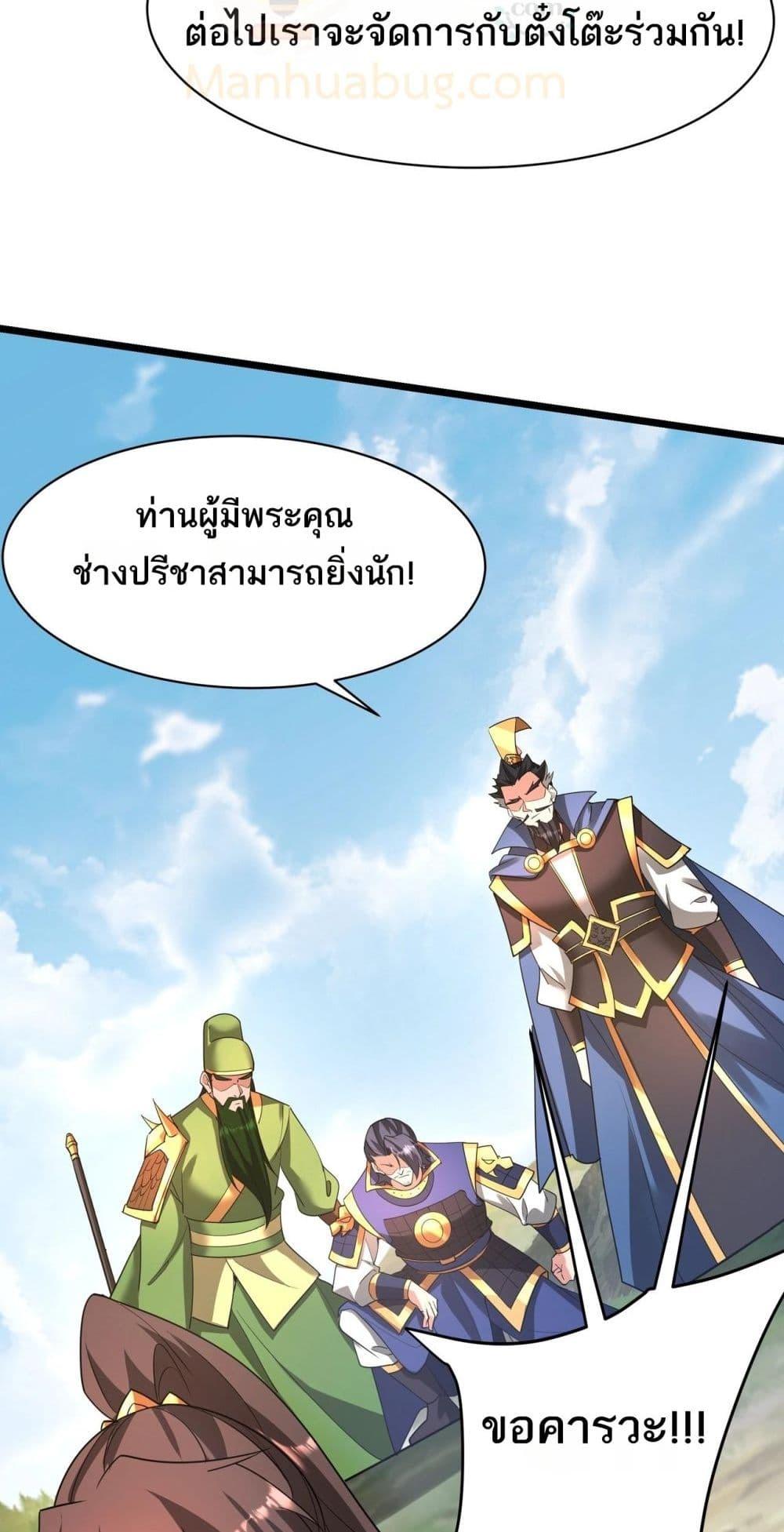 Manga-lc-com อ่านมังงะ อ่านการ์ตูน ออนไลน์ ฟรี IKillToBeGo ตอนที่ 1 2 3 4 5 6 7 8 9 10 11 12 13 14 ฟรี ไม่มีโฆษณา Manga-lc - อ่าน มังงะ อ่าน การ์ตูน ออนไลน์ อ่านมังงะ ฟรี