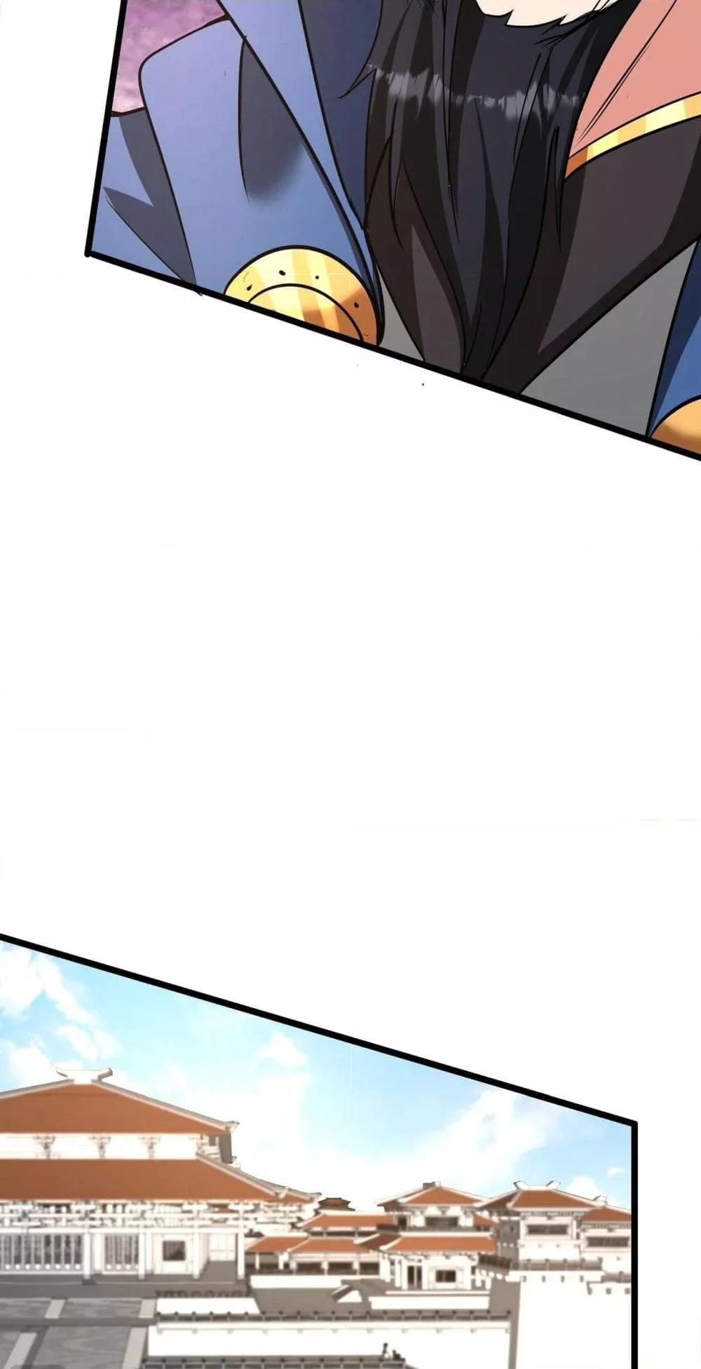 Manga-lc-com อ่านมังงะ อ่านการ์ตูน ออนไลน์ ฟรี IKillToBeGo ตอนที่ 1 2 3 4 5 6 7 8 9 10 11 12 13 14 ฟรี ไม่มีโฆษณา Manga-lc - อ่าน มังงะ อ่าน การ์ตูน ออนไลน์ อ่านมังงะ ฟรี