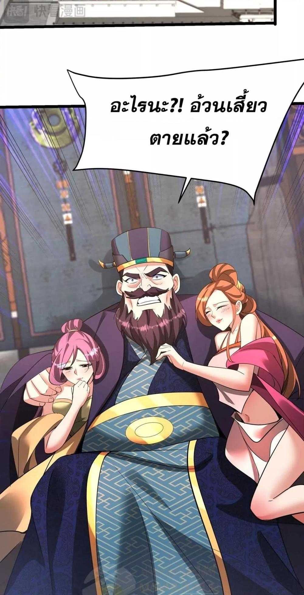 Manga-lc-com อ่านมังงะ อ่านการ์ตูน ออนไลน์ ฟรี IKillToBeGo ตอนที่ 1 2 3 4 5 6 7 8 9 10 11 12 13 14 ฟรี ไม่มีโฆษณา Manga-lc - อ่าน มังงะ อ่าน การ์ตูน ออนไลน์ อ่านมังงะ ฟรี