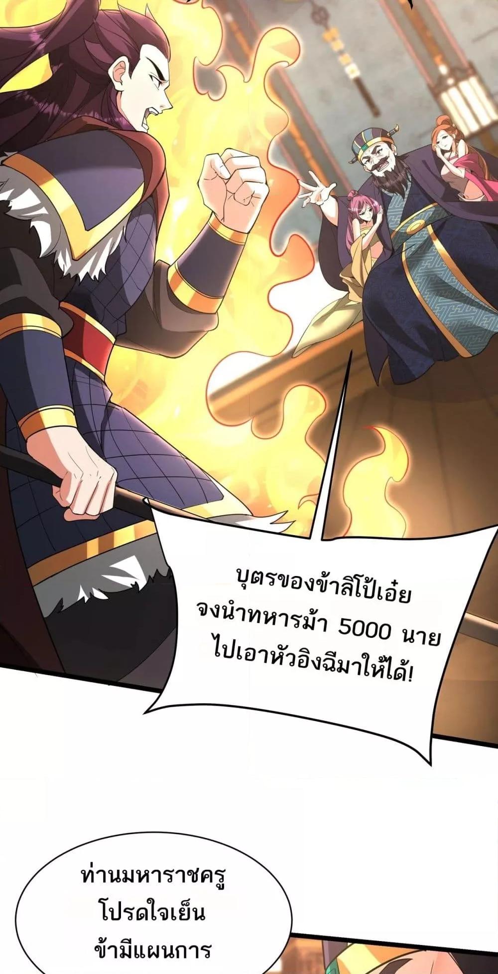 Manga-lc-com อ่านมังงะ อ่านการ์ตูน ออนไลน์ ฟรี IKillToBeGo ตอนที่ 1 2 3 4 5 6 7 8 9 10 11 12 13 14 ฟรี ไม่มีโฆษณา Manga-lc - อ่าน มังงะ อ่าน การ์ตูน ออนไลน์ อ่านมังงะ ฟรี