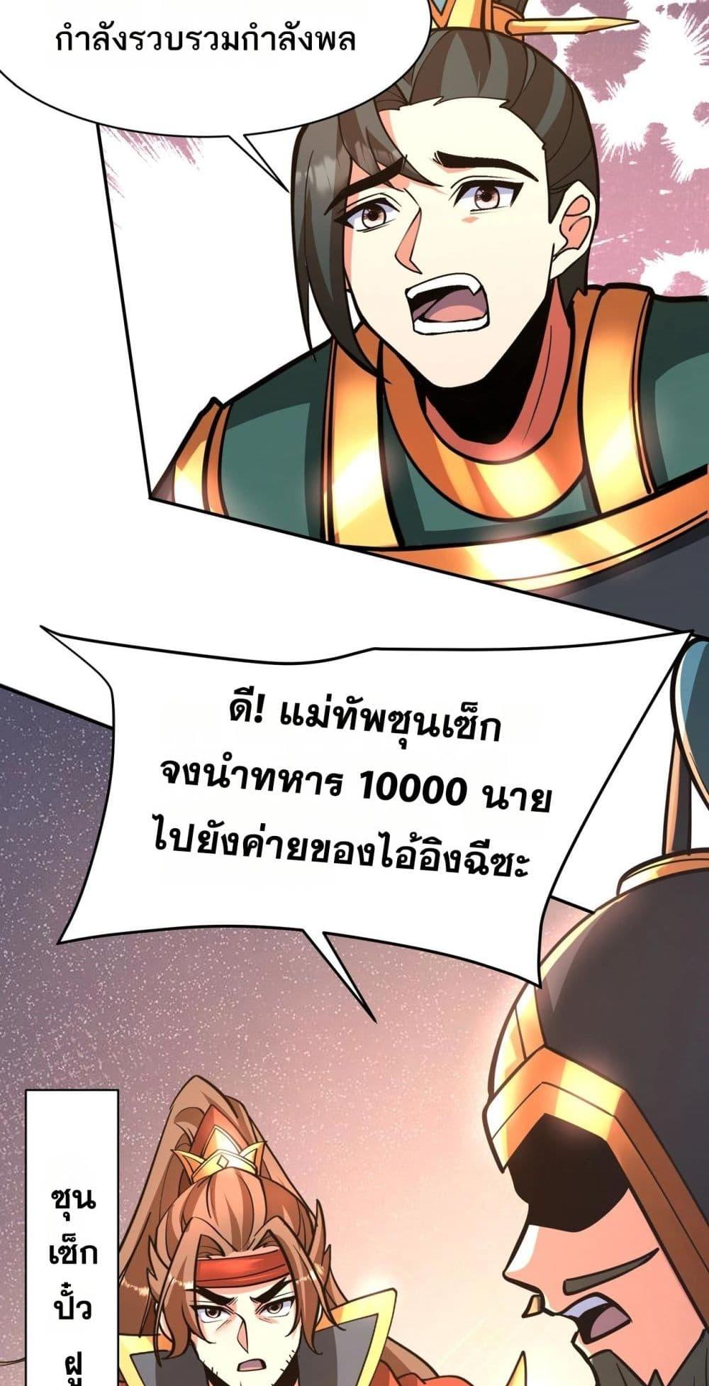 Manga-lc-com อ่านมังงะ อ่านการ์ตูน ออนไลน์ ฟรี IKillToBeGo ตอนที่ 1 2 3 4 5 6 7 8 9 10 11 12 13 14 ฟรี ไม่มีโฆษณา Manga-lc - อ่าน มังงะ อ่าน การ์ตูน ออนไลน์ อ่านมังงะ ฟรี