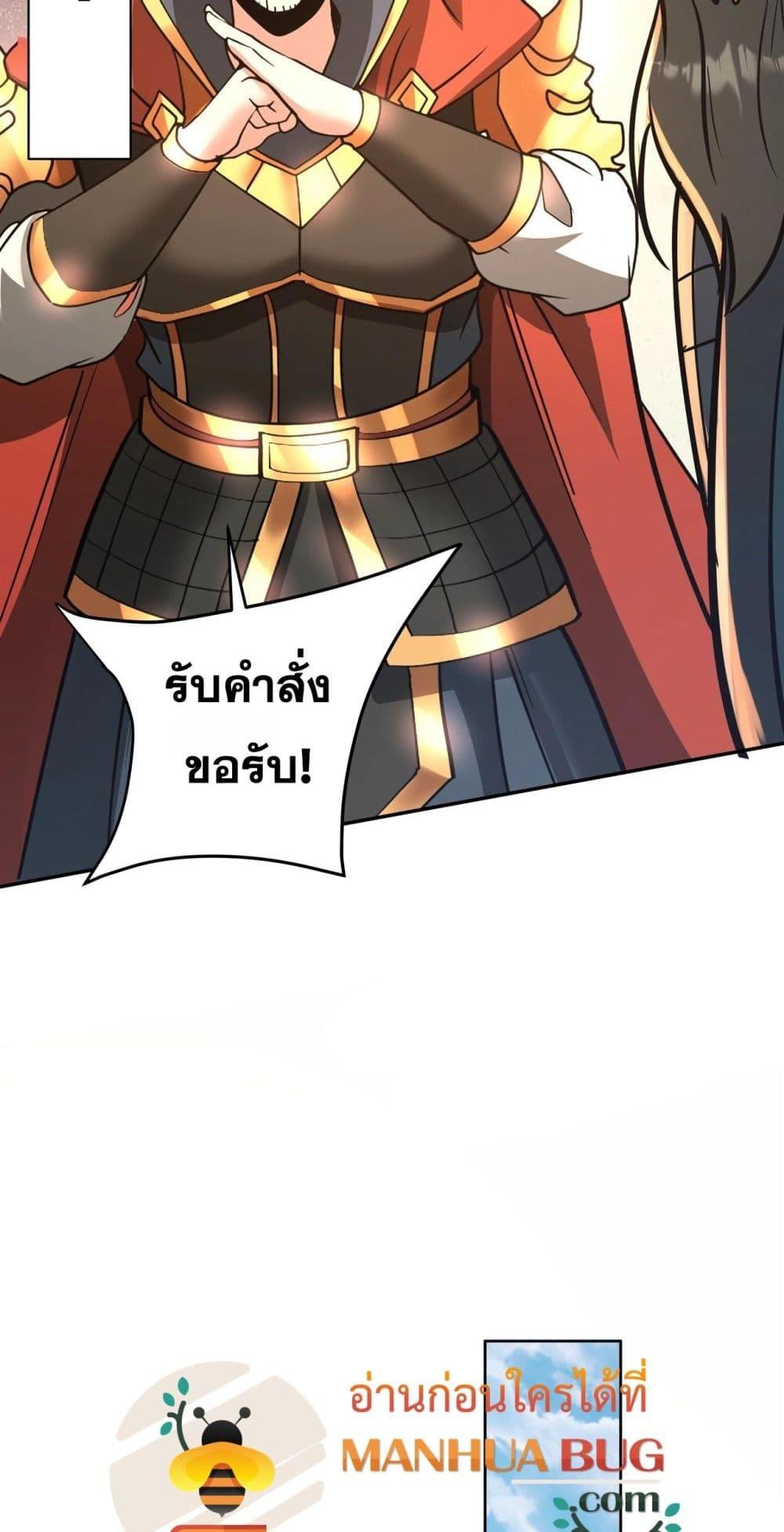 Manga-lc-com อ่านมังงะ อ่านการ์ตูน ออนไลน์ ฟรี IKillToBeGo ตอนที่ 1 2 3 4 5 6 7 8 9 10 11 12 13 14 ฟรี ไม่มีโฆษณา Manga-lc - อ่าน มังงะ อ่าน การ์ตูน ออนไลน์ อ่านมังงะ ฟรี