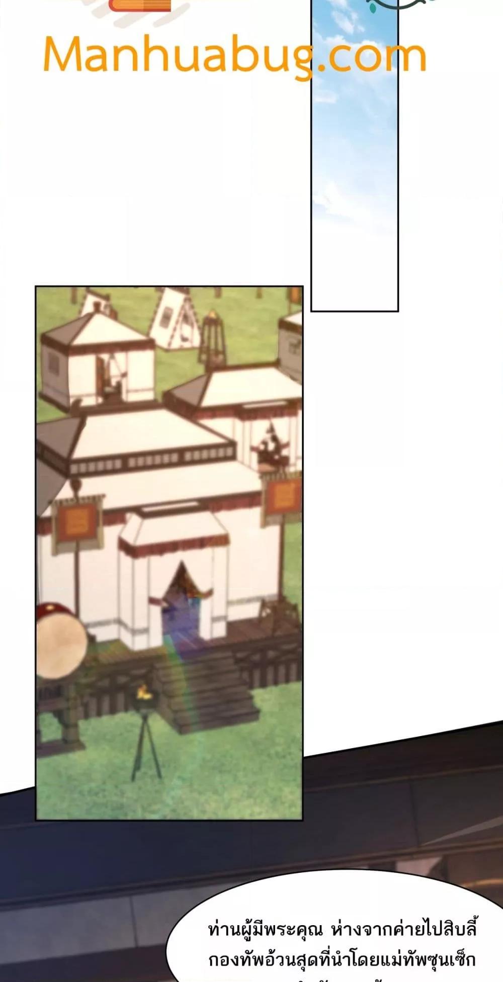 Manga-lc-com อ่านมังงะ อ่านการ์ตูน ออนไลน์ ฟรี IKillToBeGo ตอนที่ 1 2 3 4 5 6 7 8 9 10 11 12 13 14 ฟรี ไม่มีโฆษณา Manga-lc - อ่าน มังงะ อ่าน การ์ตูน ออนไลน์ อ่านมังงะ ฟรี